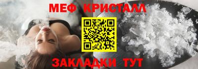 крисы Нарткала