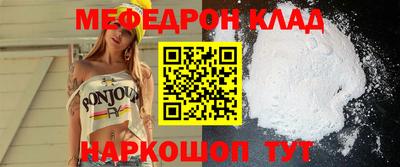 герыч Нальчик