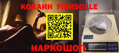 крисы Нарткала
