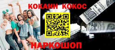 крисы Нарткала