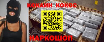 крисы Нарткала