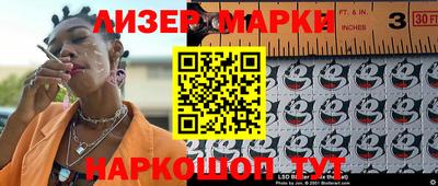 крисы Нарткала
