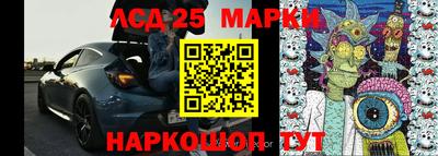 MDMA Наро-Фоминск