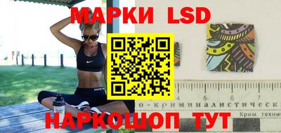 MDMA Наро-Фоминск