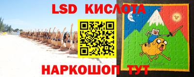 герыч Нальчик
