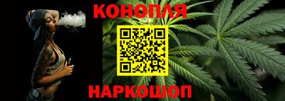 крисы Нарткала