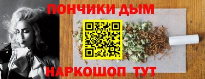 MDMA Наро-Фоминск