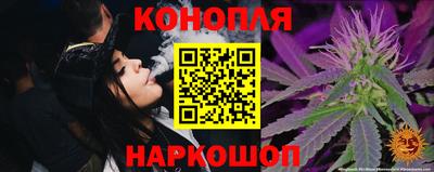 герыч Нальчик
