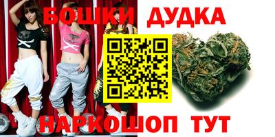 крисы Нарткала