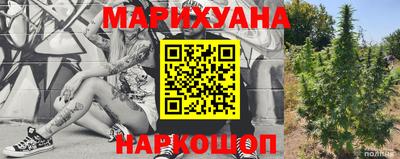 крисы Нарткала