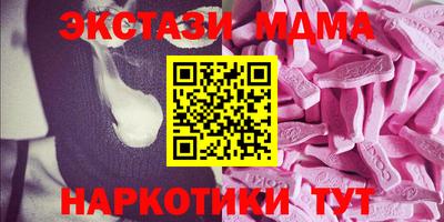 герыч Нальчик