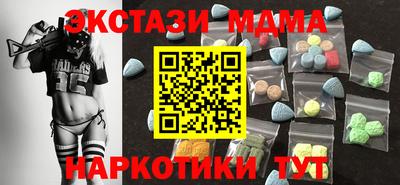 герыч Нальчик