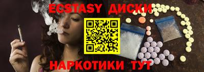крисы Нарткала