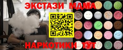 крисы Нарткала