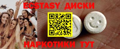 крисы Нарткала
