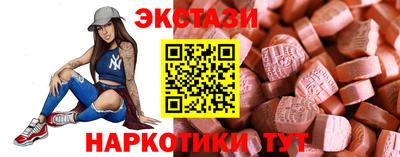 герыч Нальчик