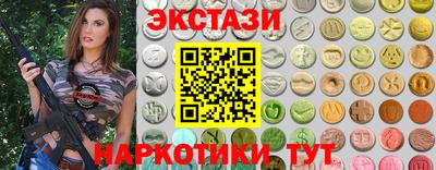 герыч Нальчик