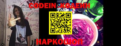 MDMA Наро-Фоминск