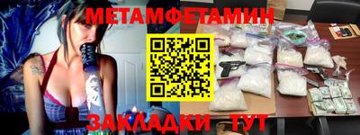 крисы Нарткала
