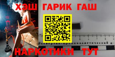 крисы Нарткала