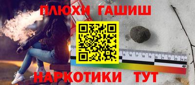 MDMA Наро-Фоминск