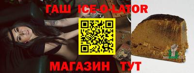 крисы Нарткала