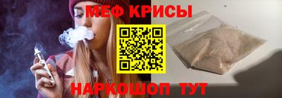 герыч Нальчик