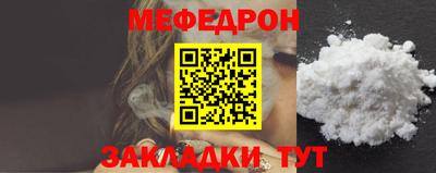 крисы Нарткала