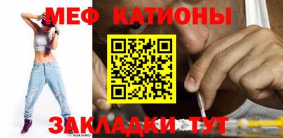 крисы Нарткала