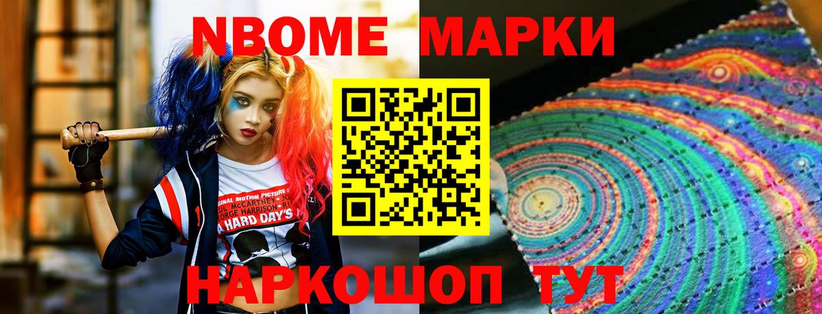 LSD-25 экстази ecstasy  ЛСД экстази кислота  Вход с VPN  Тара 